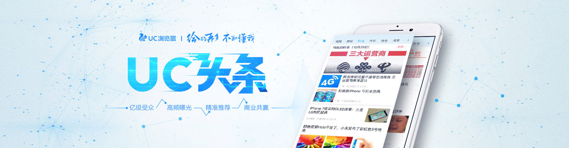 龙圩百度推广费用